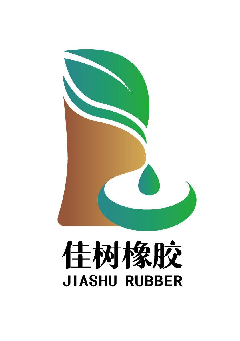 佳樹(shù)橡膠